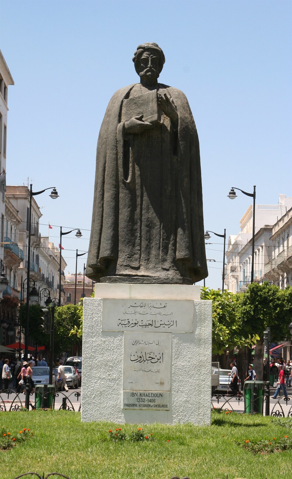 عبد الرحمن إبن خلدون الإشبيلي الحضرمي