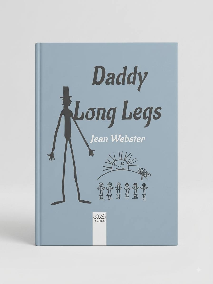 Daddy-Long-Legs