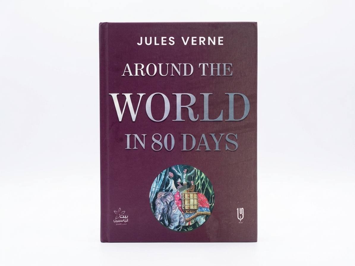 Around the World in 80 Days