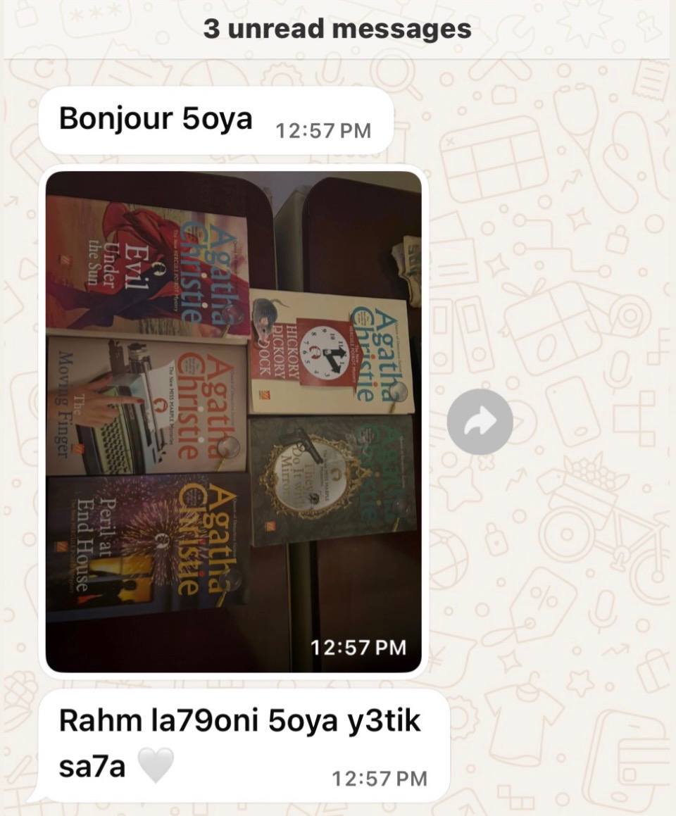 رأي أحد زبائن Akram Shop