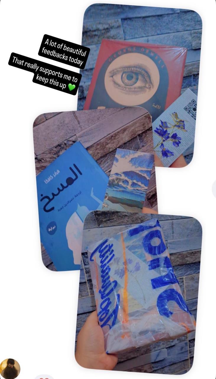 رأي أحد زبائن Akram Shop