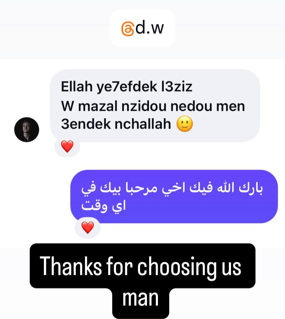 رأي أحد زبائن Akram Shop